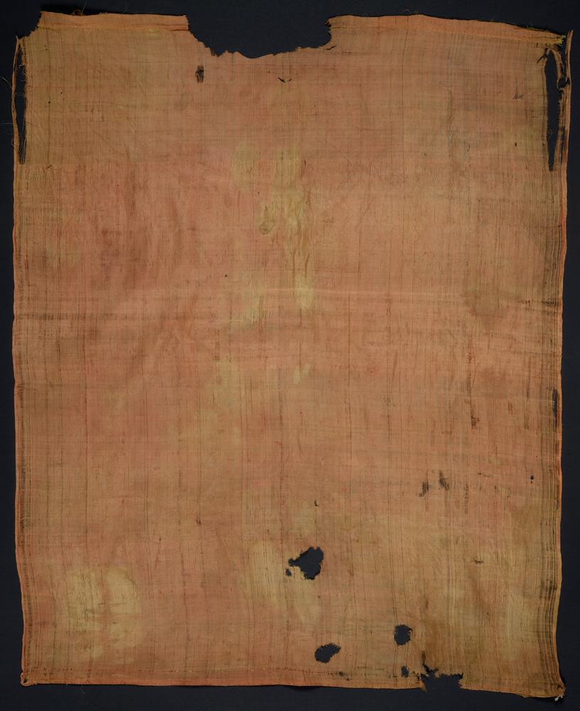 图片[1]-banner; textile; 幡(Chinese); 紡織品(Chinese) BM-MAS.885.b-China Archive